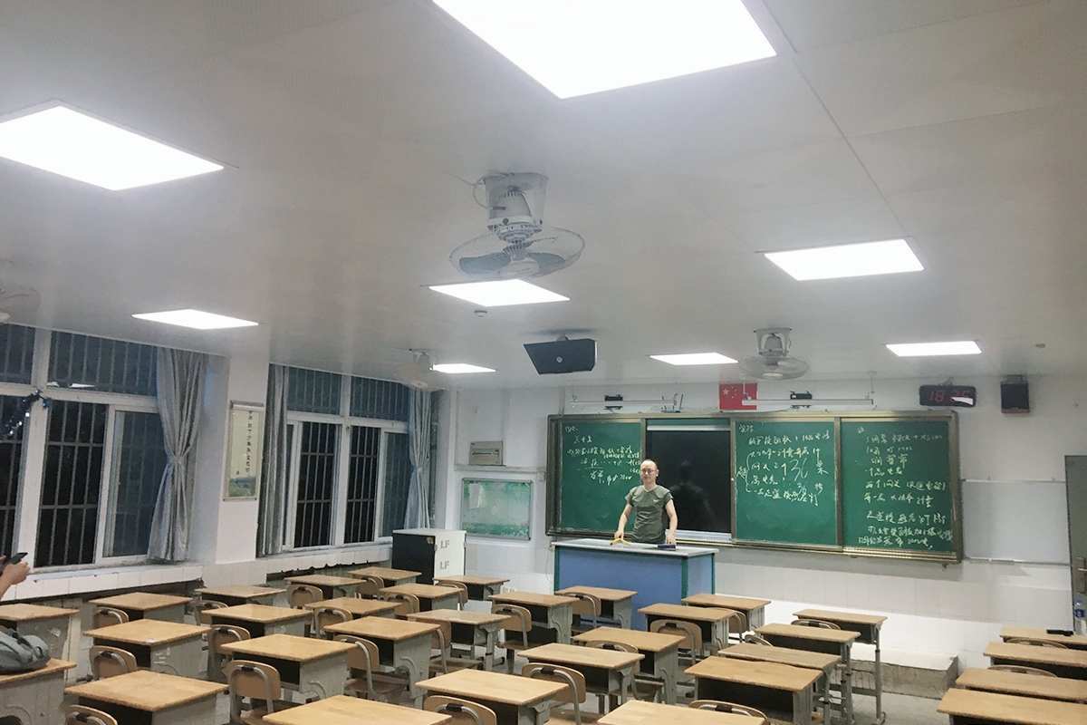 中小学校教室照明改造方案国家标准案例